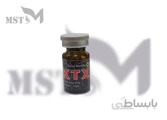 بی حسی مایع TKTX
