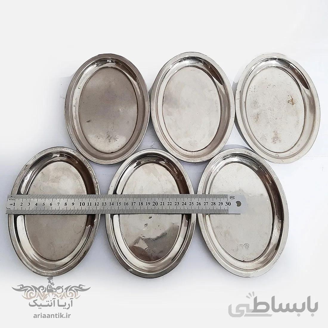 سرویس سینی پذیرایی روس
