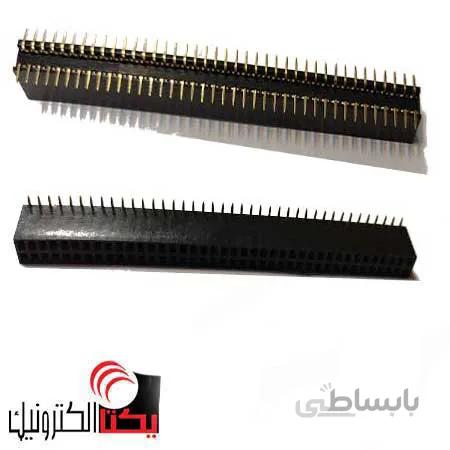 پین هدر مادگی 40*2 پین 2.54 میلیمترSMD