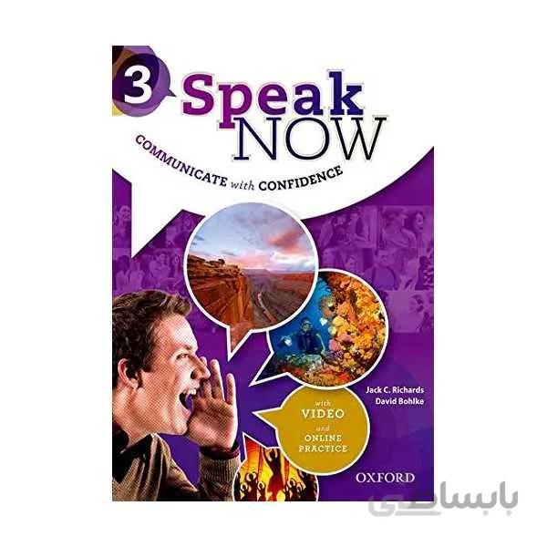 Speak Now 3