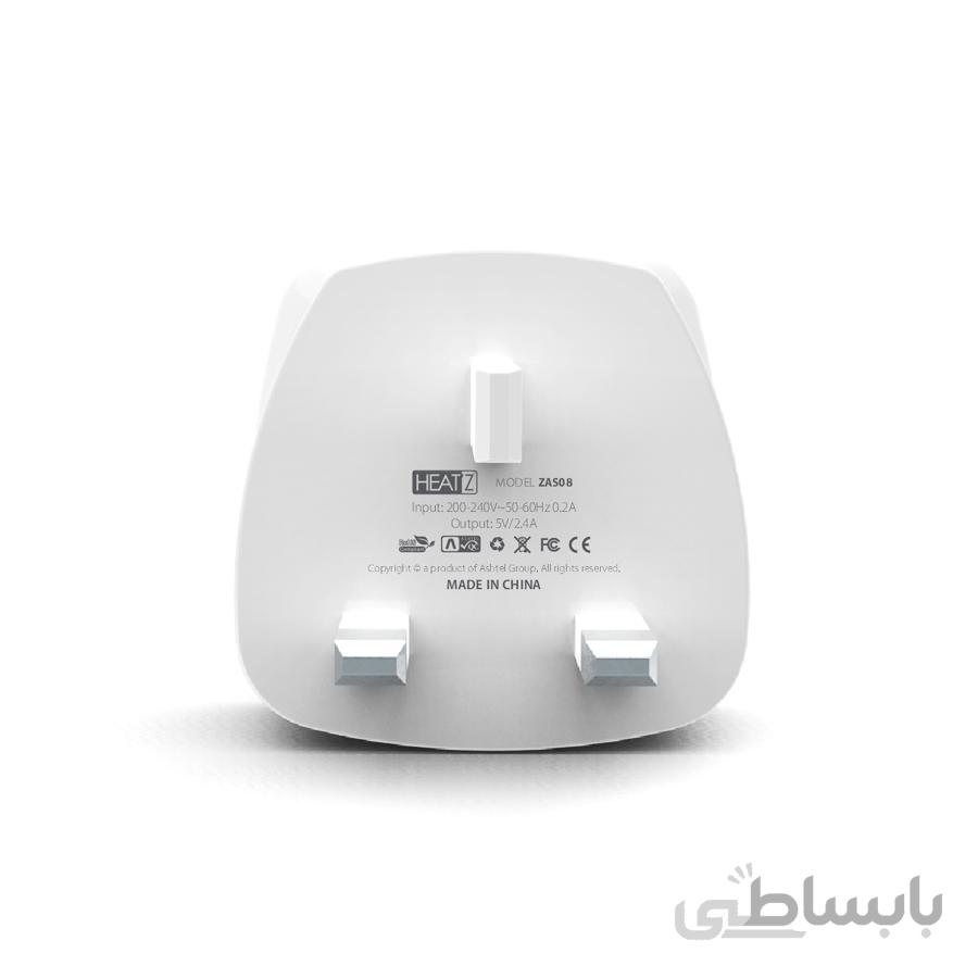 سر شارژر مدل ZAS08 HEATZ