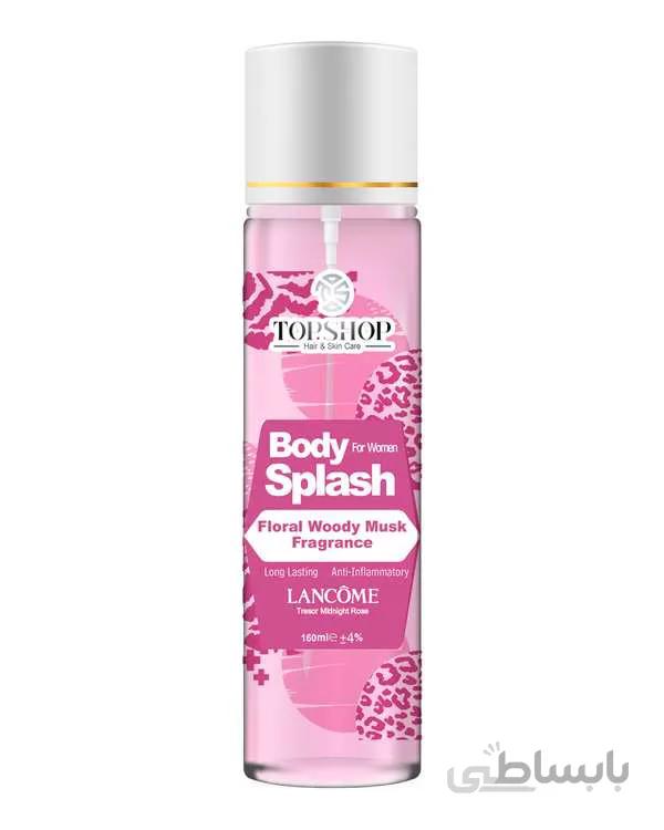 بادی اسپلش زنانه دارای رایحه Tresor Midnight Rose تاپ شاپ