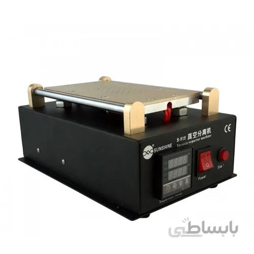 سپراتور گلس Sunshine S-918