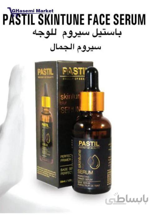 سرم مرطوب کننده پوست ۳۰ میلی لیتر پاستیل اسکین