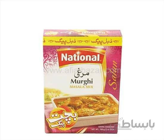 ادویه مرغ ناسیونال (National) 50 گرم
