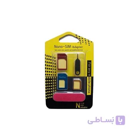 خشاب سیمکارت فلزی 5 تکه