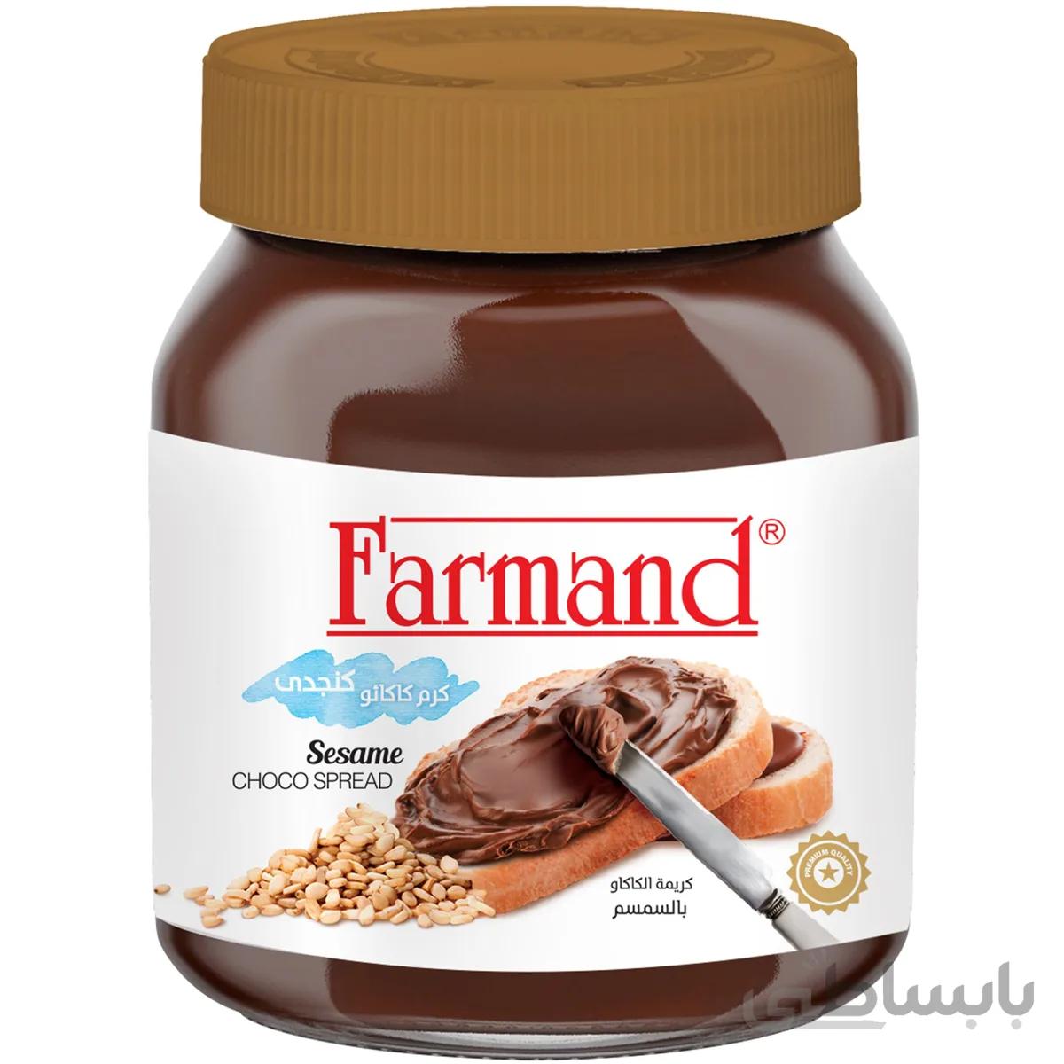 شکلات صبحانه کنجدی فرمند 330 گرمی ا -