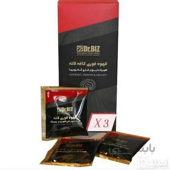 قهوه لاته گانودرما دکتر بیز ا Dr. Biz Ganoderma Coffee Latte