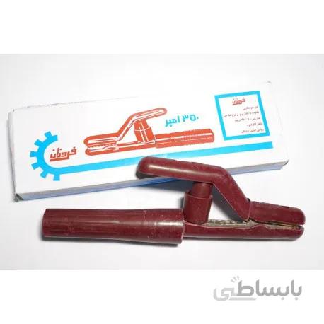 انبر جوش فروزان 350 آمپر ا انبر جوش فروزان 350 آمپر