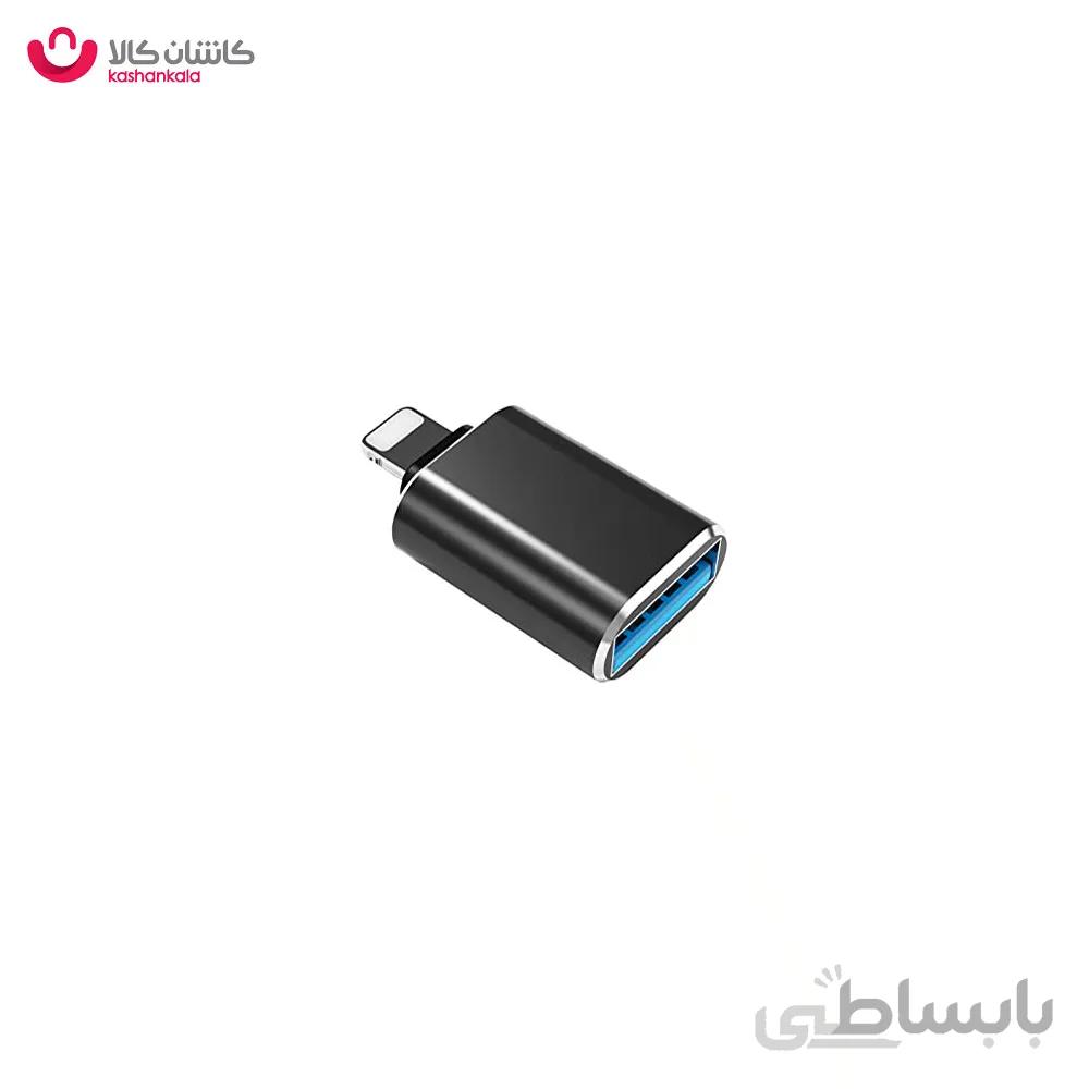 مبدل otg برای گوشی های آیفون