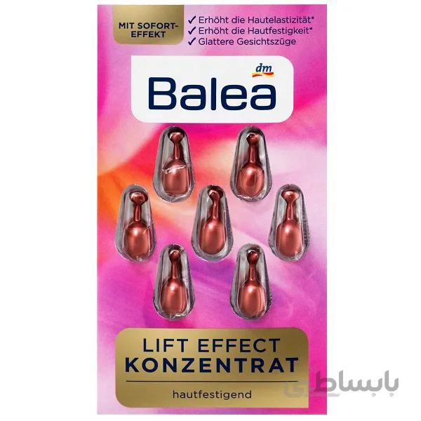 کپسول کنسانتره لیفت کننده باله آ مدل Lift Effect konzentrat تعداد ۷ عدد | حاوی روغن آرگان و روغن کویجالا ا Balea Lift Effect Concentrate face, set 7 capsules