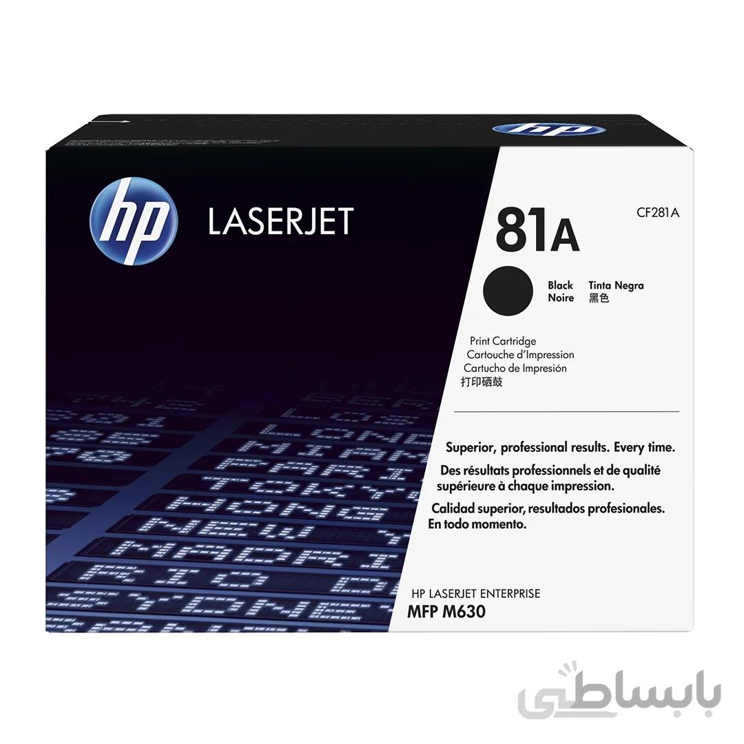 کارتريج مشکی اچ پي مدل ۸۱A ا HP 81A Black LaserJet Toner Cartridge