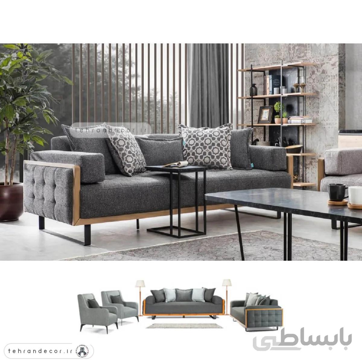 ست مبل راحتی هشت نفره سالید