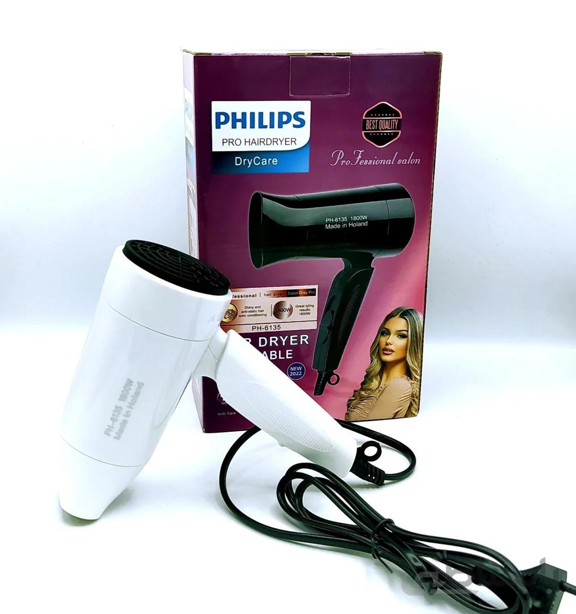 سشوار مسافرتی فیلیپس مدل ph 6135
