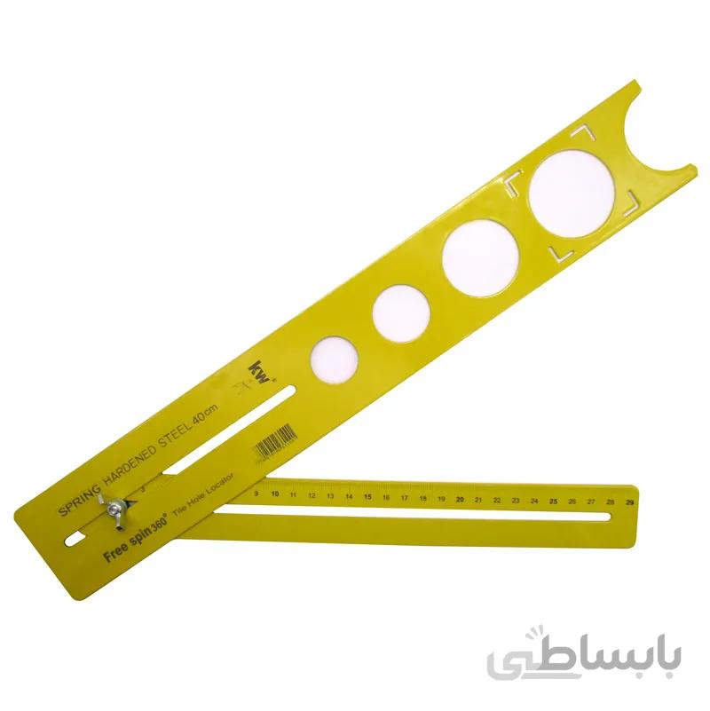 شابلون کاشی KW استیل 40 سانتیمتر
