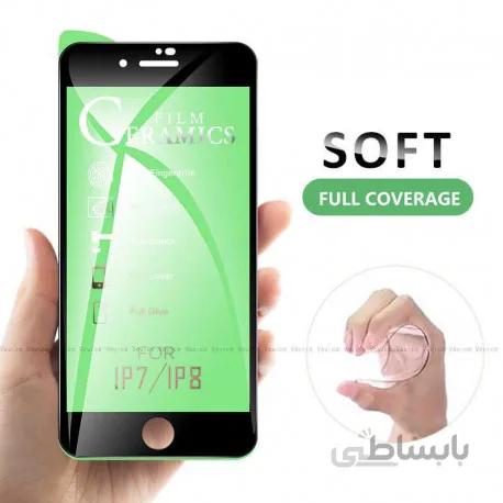 محافظ صفحه سرامیکی iPhone 7/8