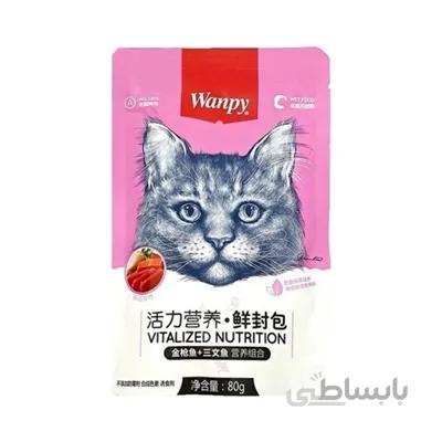 پوچ Wanpy مخصوص گربه تهیه شده از گوشت ماهی تن و قزل آلا - 80 گرم