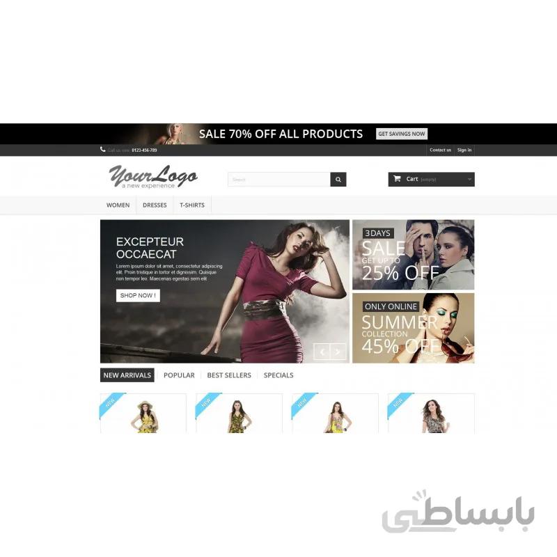 آموزش ساخت منوی افقی متحرک و Transparent در پرستاشاپ