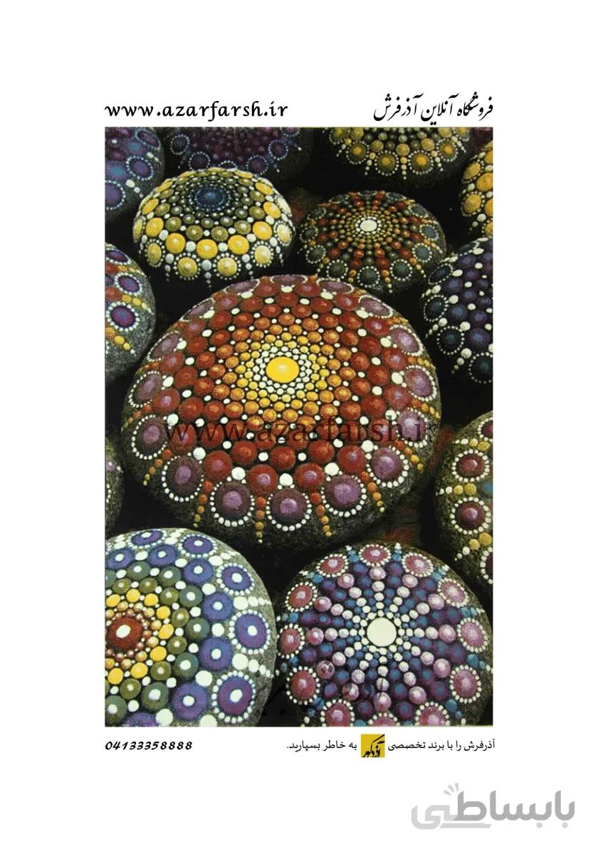 قالیچه فانتزی khoob carpet آذرفرش کد 387 ا Azarfarsh
