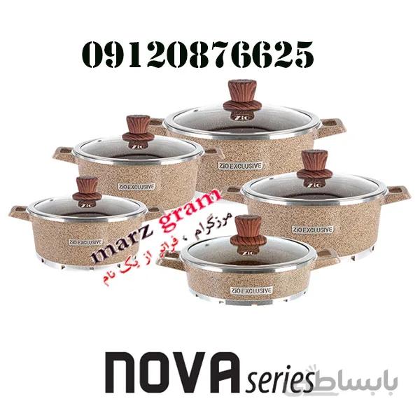 قابلمه ۱۲پارچه زیو کاسرول Z-7860