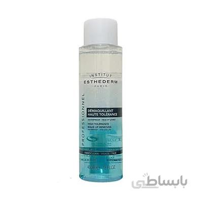 پاک کننده دوفاز چشم و لب استادرم / Esthederm High Tolerance Make Up Remover Eye & Lips
