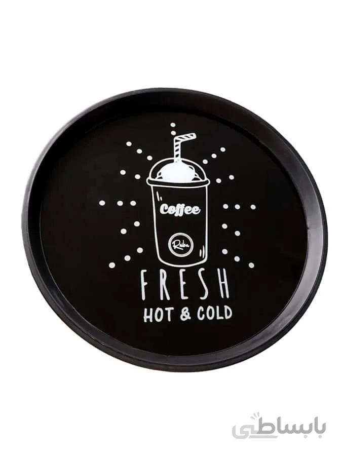 سینی گرد کف شیشه ای رایکا طرح FRESH