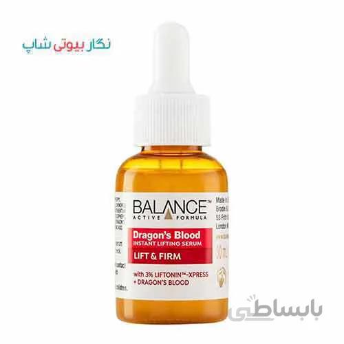 سرم لیفتینگ بالانس مدل دراگون بلاد حجم 30 میلی لیتر