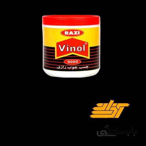 چسب چوب وینول رازی
