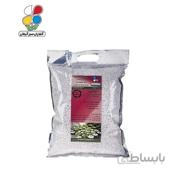 پرلیت دانه متوسط سایز 5-3 میل وزن 1 کیلوگرمی