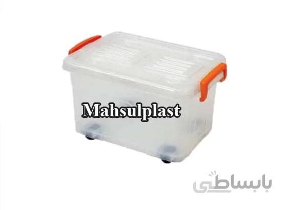 باکس چرخدار شفاف کد 535