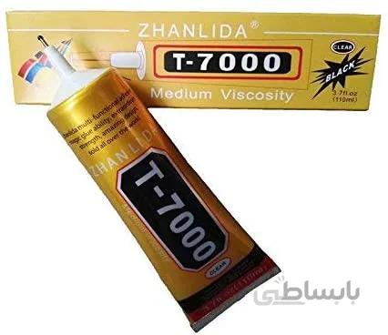 چسب T7000 110ml مشکی