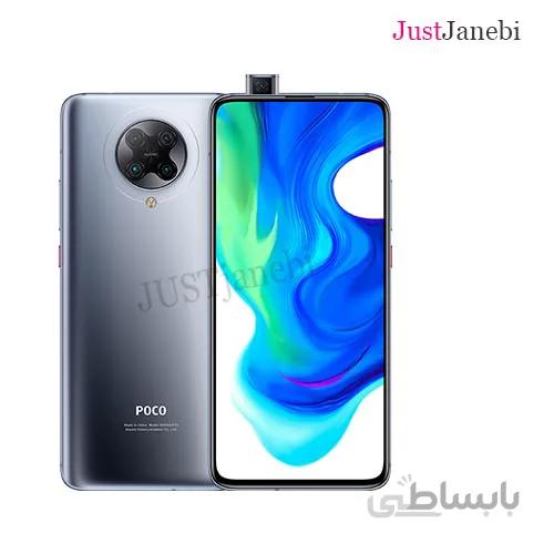 محافظ پشت گوشی(بک کاور) شیائومی xiaomi poco f2 pro