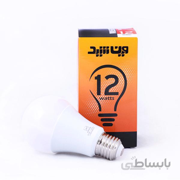 لامپ حبابی وین شید - مهتابی 12 وات