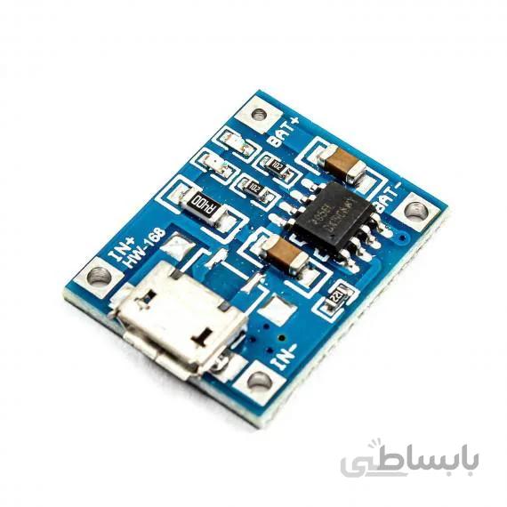 ماژول شارژر باتری لیتیومی TP4056 دارای پورت micro USB و خروجی 1 آمپر ا TP4056 lithium-ion battery charger