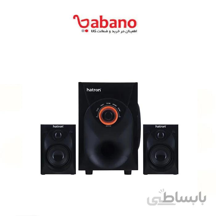 اسپیکر 3 تکه Hatron مدل HSP-238 ا Hatron 3 Pcs Speaker Model HSP-238