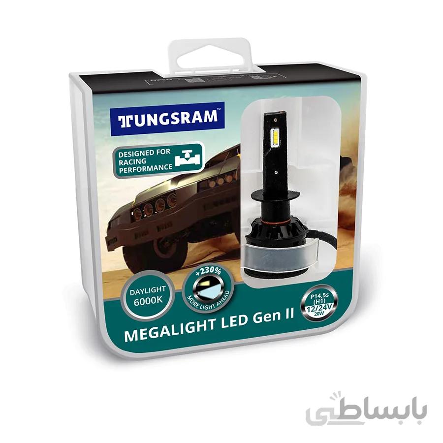هدلایت LED پایه H1 مگالایت ۲۰ وات تانگسرام – TUNGSRAM