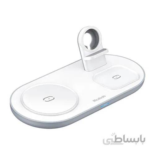 پد وایرلس شارژ 3 کاره مک دودو مدل Mcdodo 7060 ا Mcdodo 3 in 1 Magnetic Wireless Charger 7060