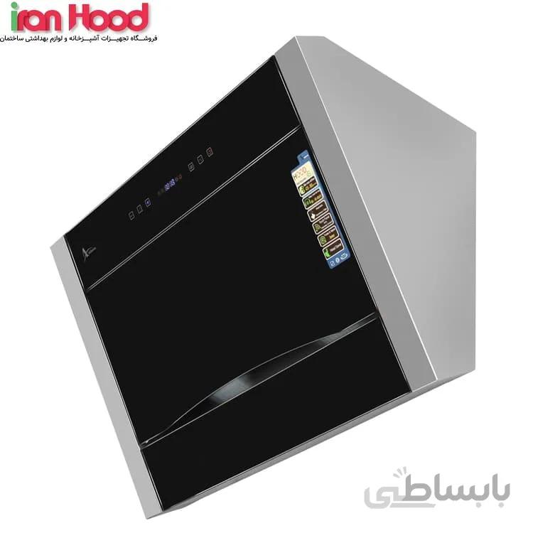 هود اخوان مدل H78-A ا AKHAVAN