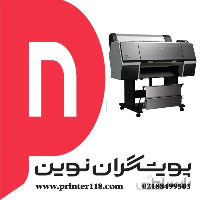 پلاتر EPSON Pro 7700 ا Epson Stylus Pro 7700 Large Format Inkjet Printer