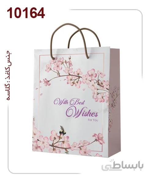 ساکدستی فانتزی طرح شکوفه با کاغذ گلاسه کد10164