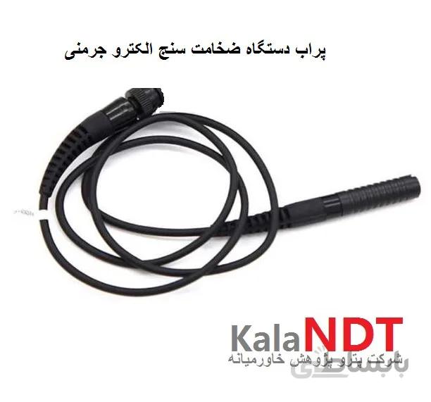 سنسور FN دستگاه Elektro TG160