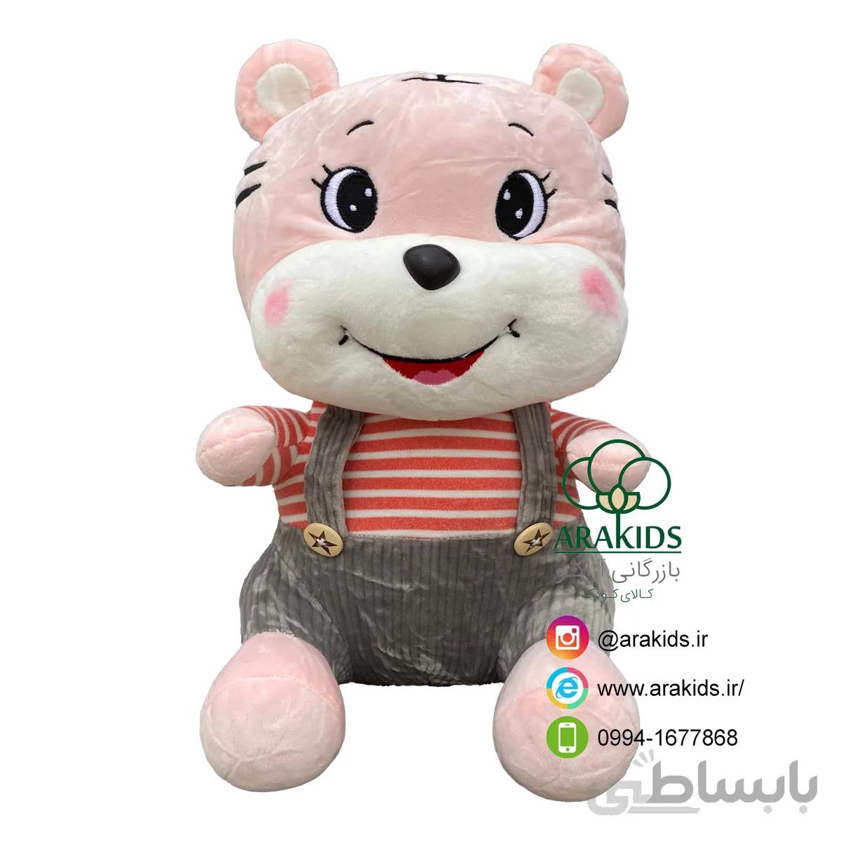 ببر لباس دوبنده راه راه 35 سانتی 16477