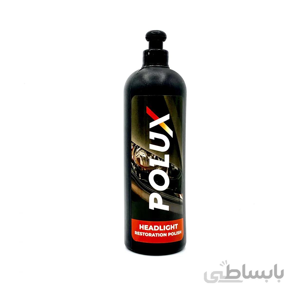 پولیش شیشه و چراغ خودرو پولاکس Polux