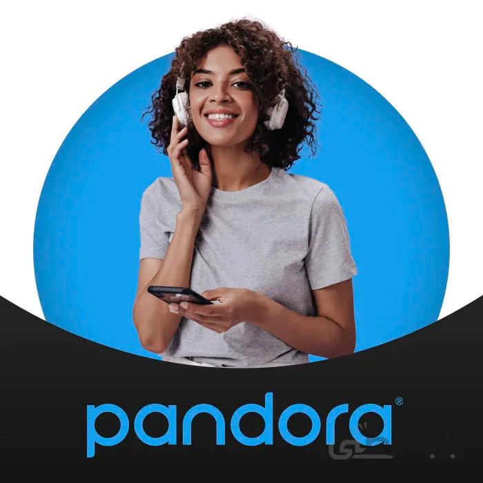 خرید اکانت پاندورا Pandora آمریکا تحویل آنی/ایمیل شخصی
