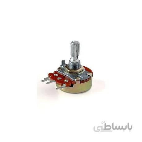 ولوم 50 کیلو اهم