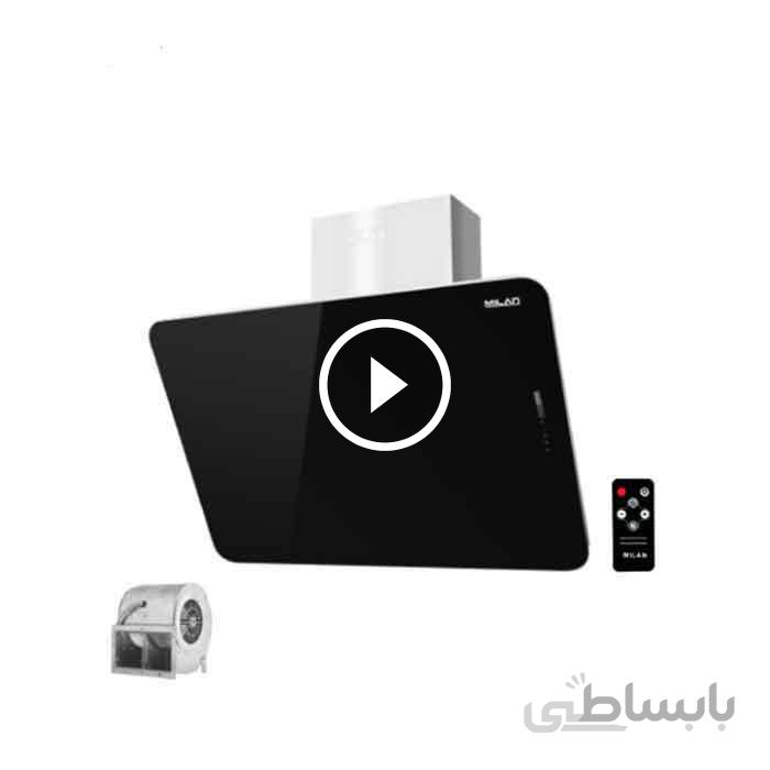 هود میلان مدل ویوا کاور استیل