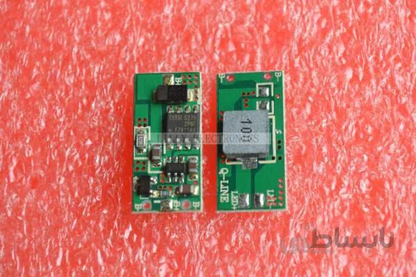 درایور لیزر 1W 1.6W 3W 445/520nm