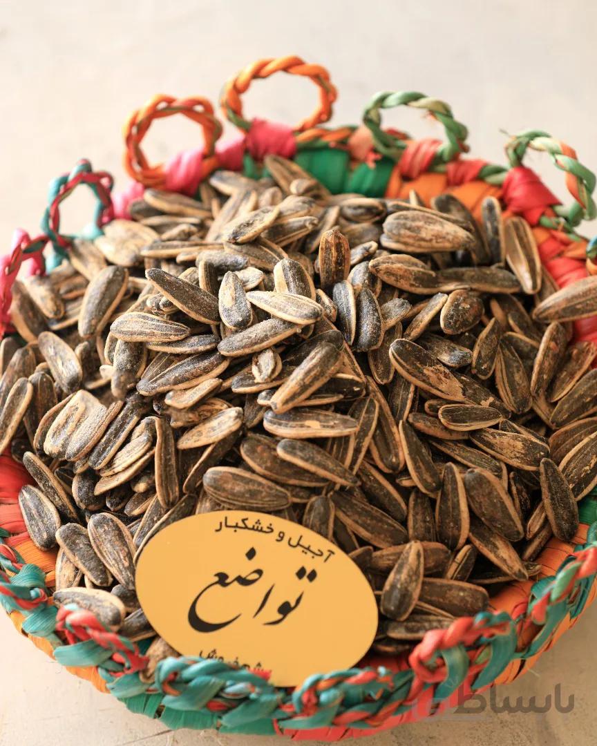 تخمه آفتابگردان