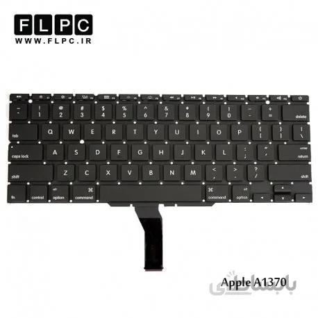 کیبورد لپ تاپ اپل A1370 مشکی-اینتر کوچک Apple A1370 Laptop Keyboard