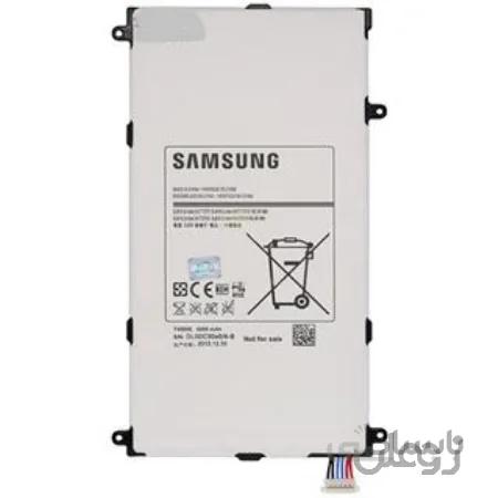 باتری اصلی تبلت سامسونگ Galaxy Tab Pro 8.4